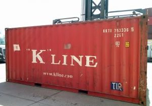 20 foot Used Container